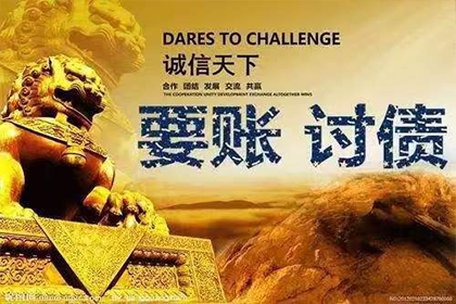 如何证明欠款未还的情况？