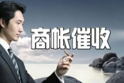 欠款不还被起诉需要律师协助吗？